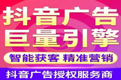 信息流大师案例：打造爆款内容的秘诀