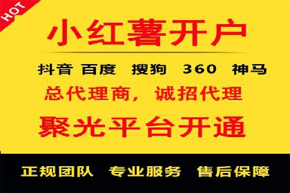 百度竞价多少钱？看这些行业如何实现高转化率